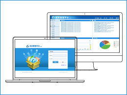 企業綜合管理平臺